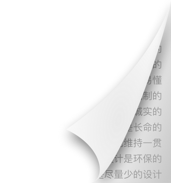 阅读示例